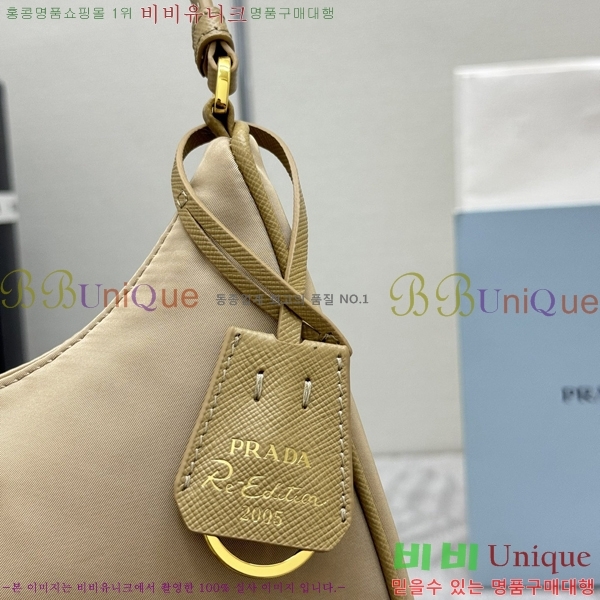 #����� ������� 2005 ���ǾƳ� Ʈ���� �����Ϸ� ȣ���� 1N204N-1004