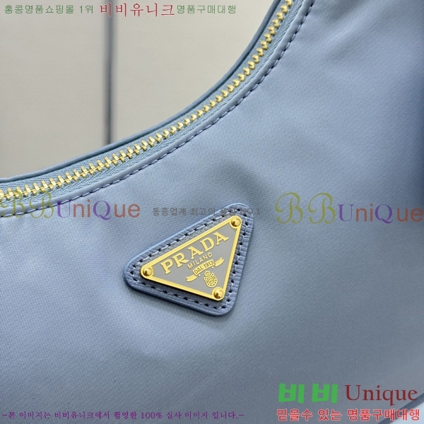 #����� ������� 2005 ���ǾƳ� Ʈ���� �����Ϸ� ȣ���� 1N204N-1005