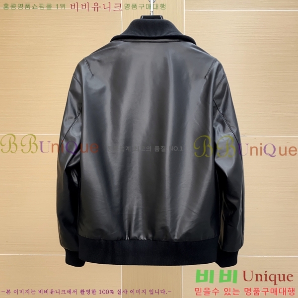 ���� �����޽� ���� ��Ŷ HE2168479