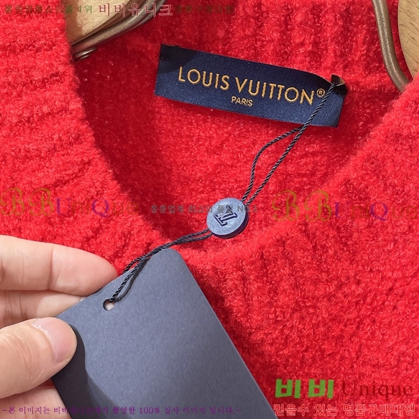 ���� ���̺��� ����� LV1234685