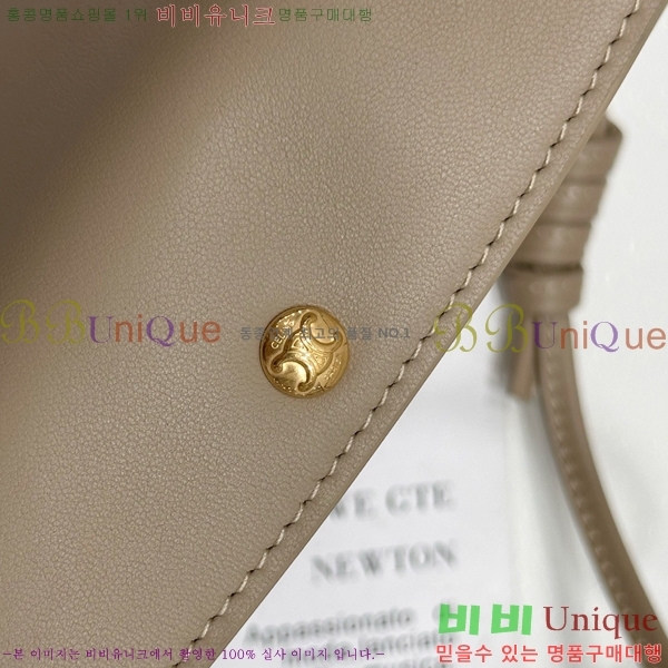 #������ Ʈ���� �÷� 10P862-1003