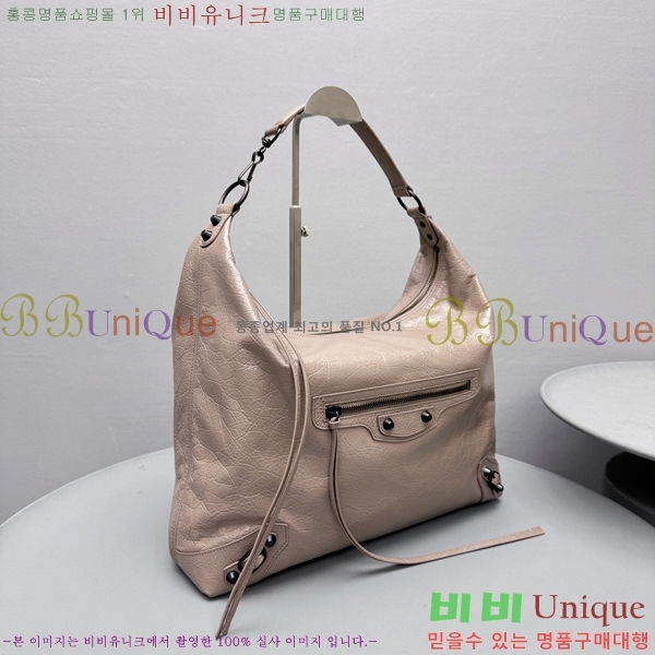 #�߷��þư� �� ��Ƽ ���� �̵�� 8461862-106