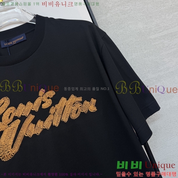 ���� ���̺��� ���� Ƽ���� LV754283-1