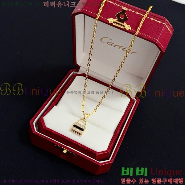 �������� ��쿡 ����� CAR56077-2