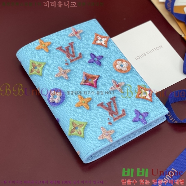 #���̺��� �н���Ʈ Ŀ�� M28281-101