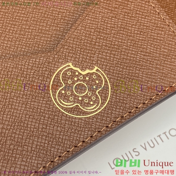 #���̺��� �н���Ʈ Ŀ�� M28281-102