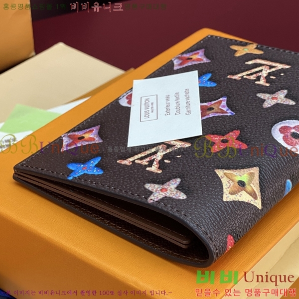 #���̺��� �н���Ʈ Ŀ�� M28281-102