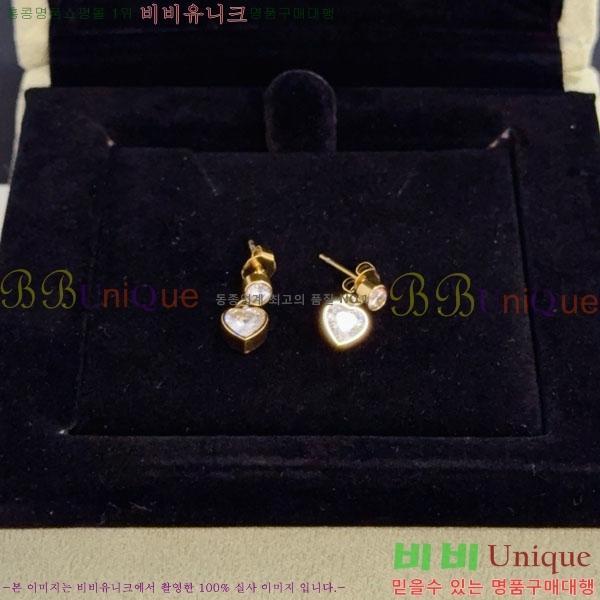 ���� ��Ŭ���� �� ���� �Ͱ��� VA134508-2