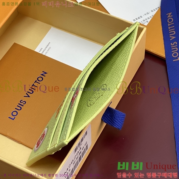 #���̺��� ���� ī��Ȧ�� M28284-102