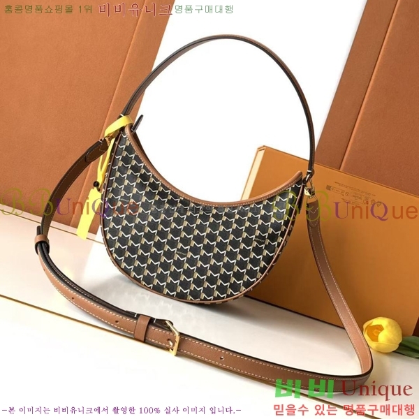 #���̳� ȣ���� M8219-12