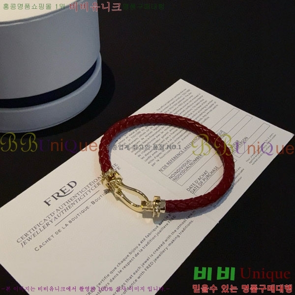 �������� ������ ���� FRE94502-3