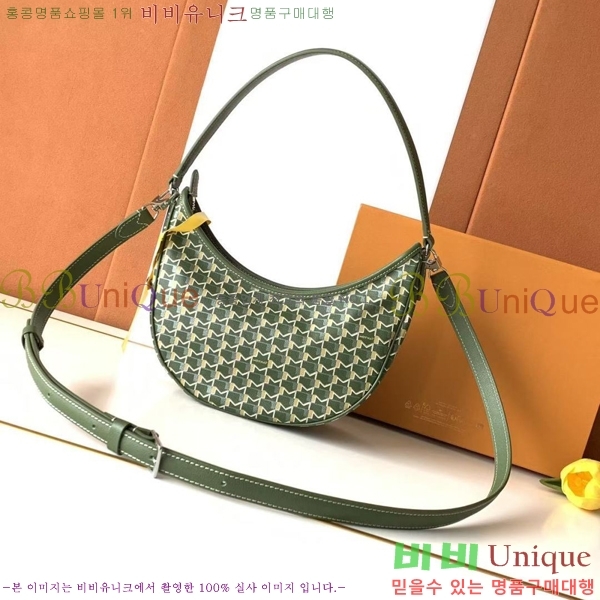 #���̳� ȣ���� M8219-4