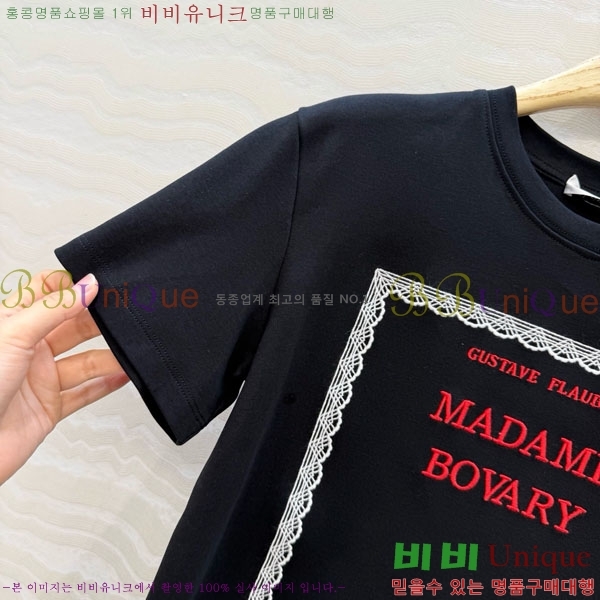 ���� ��� ���� Ƽ���� DO34678-4