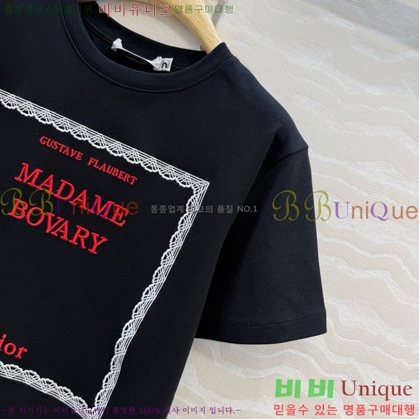 ���� ��� ���� Ƽ���� DO34678-4