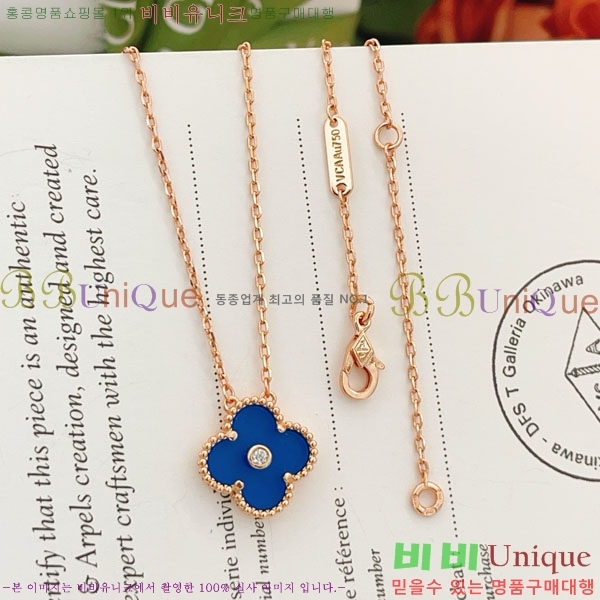 ���� ��Ŭ���� �� ���� ����� VA116370-1