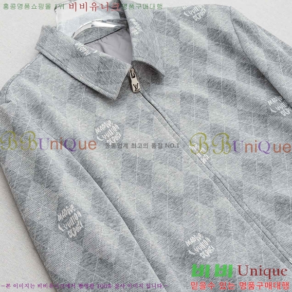 ����  ���̺��� ��Ŷ LV856473-1