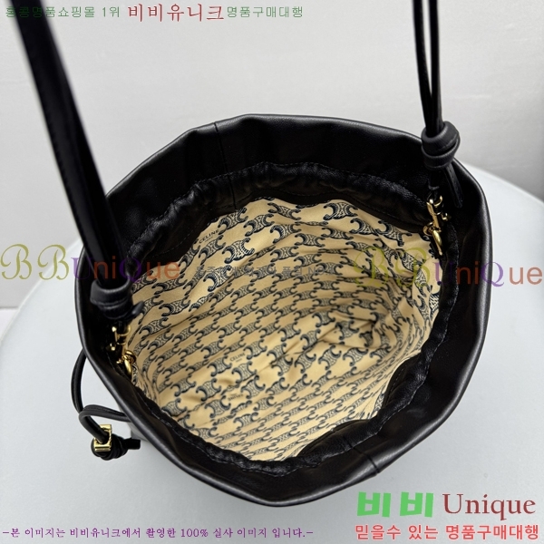 #������ ���� ũ����Ż �Ŀ�ġ 123662-103