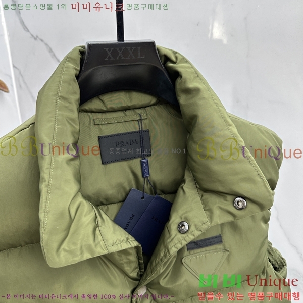 ���� ����� �ٿ� �е� ���� PA782469-1