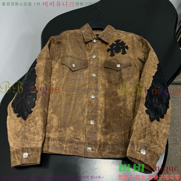 �������� ũ������ �簡�� ���� CH2343440-3