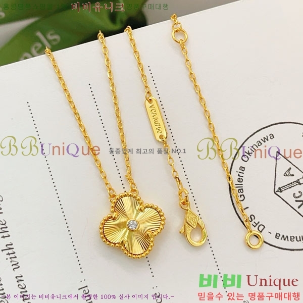 ���� ��Ŭ���� �� ���� ����� VA116370-5