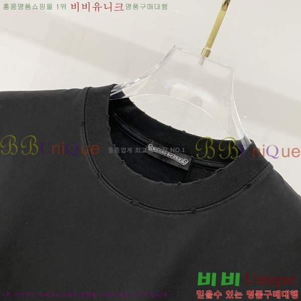 ���� ũ������ ���� Ƽ���� CH815743