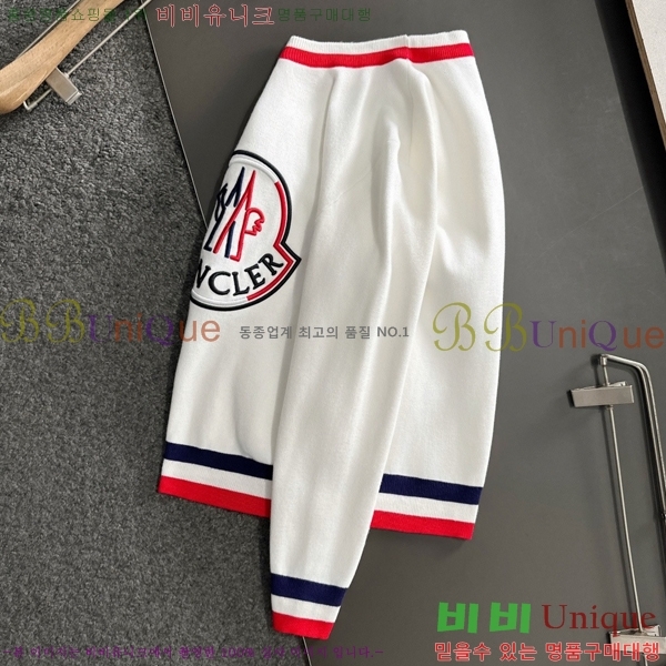 ���� ��**�� ������ MO524878-1