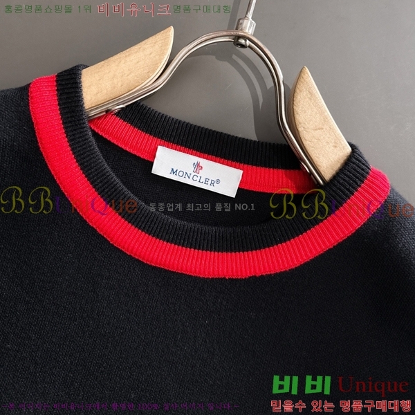 ���� ��**�� ������ MO524878-2