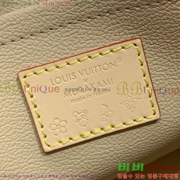 #���̺��� x ����ī�� ũ���� ���Ϸ�Ʈ�� �� M27900-101