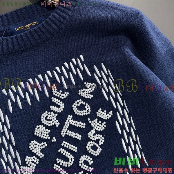 �������� ���̺��� ������ LV875284-2