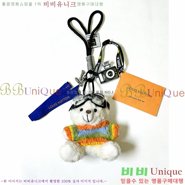 ���̺��� ŰȦ�� LV1034606-1