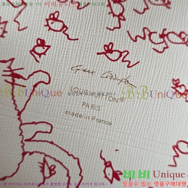 #���̺��� Ű������ ����Ʈ �÷� M25760-100