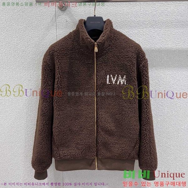 ���� ���̺��� ��Ŷ LV63405-8