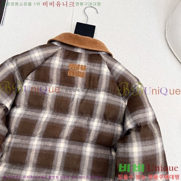 ���� �̿�̿� �ٿ� �е� MIU220644-6