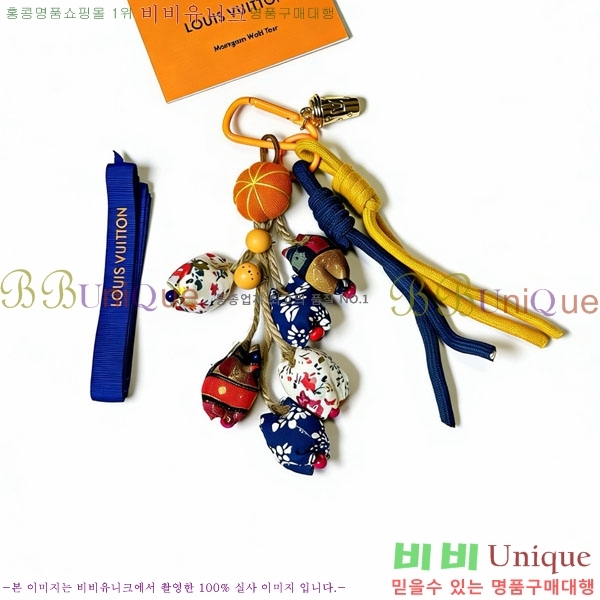 ���̺��� ŰȦ�� LV1034606-4