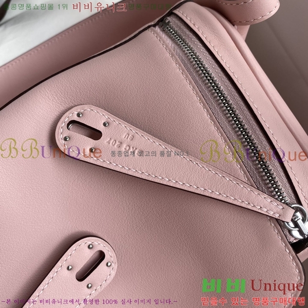 #�����޽� ���� 26 LD26-126(������Ʈ)