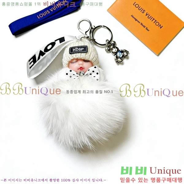 ���̺��� ŰȦ�� LV1034606-6