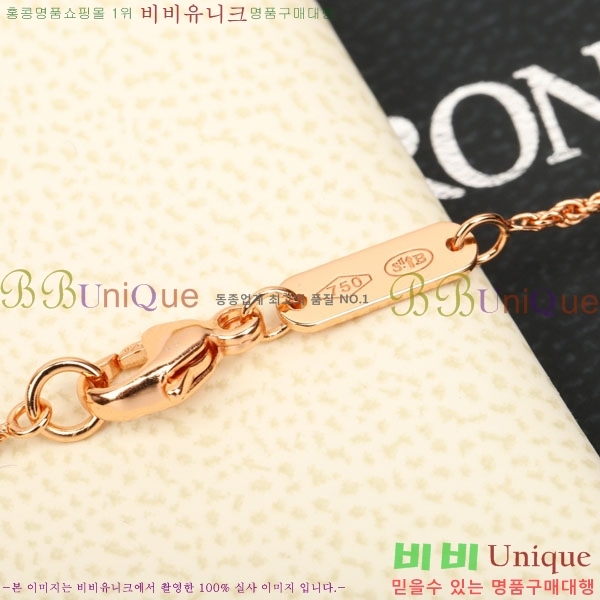 �ν��� ����� BO05702-3