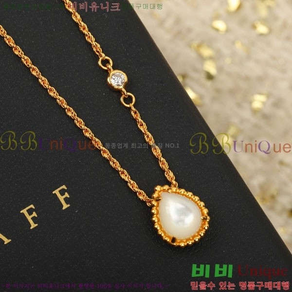 �ν��� ����� BO05702-3