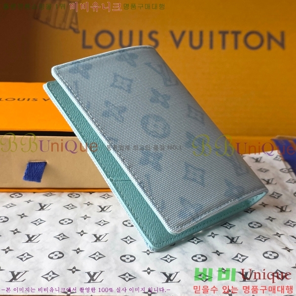 #���̺��� �н���Ʈ Ŀ�� M27614-101