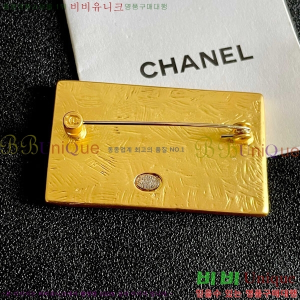 ���� ��* ���ġ CH635044-3