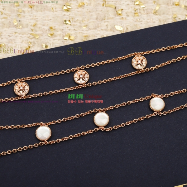 ��� ����� DO233077-1