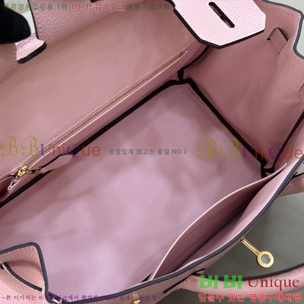 #�����޽� ��Ų�� 25 B2007150-2050