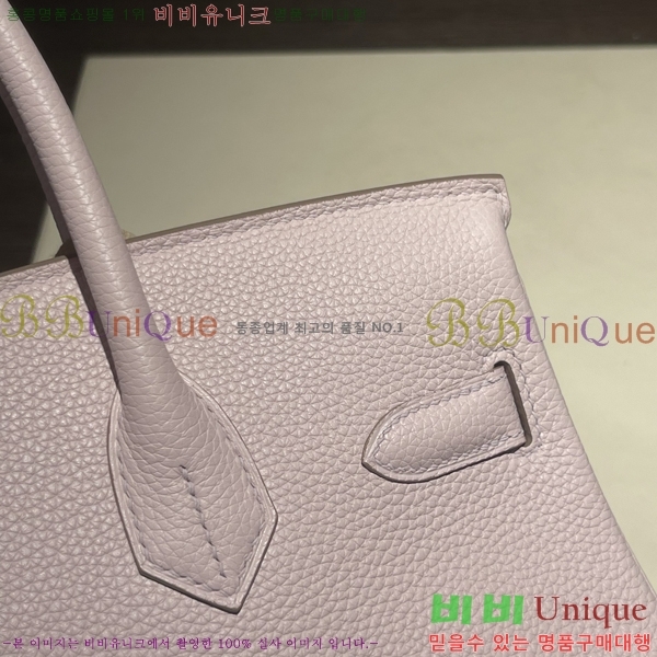 #�����޽� ��Ų�� 25 B2007150-2012