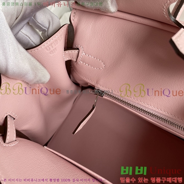 #�����޽� ��Ų�� 25 B2007150-2002