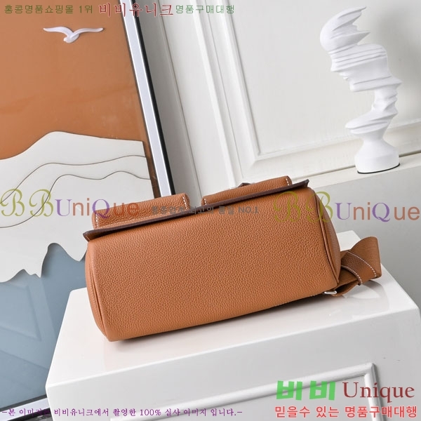 #�����޽� �پƵ� H2542883-2