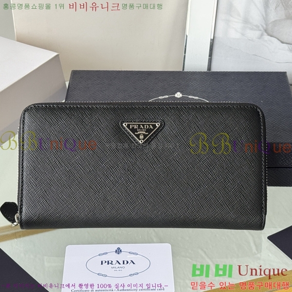 #����� ���ǾƳ� ������ 1ML506-20