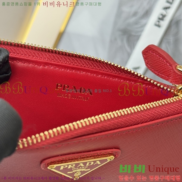 #����� ���ǾƳ� ���� ī��Ȧ�� 1MC079-319