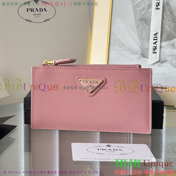 #����� ���ǾƳ� ���� ī��Ȧ�� 1MC079-318