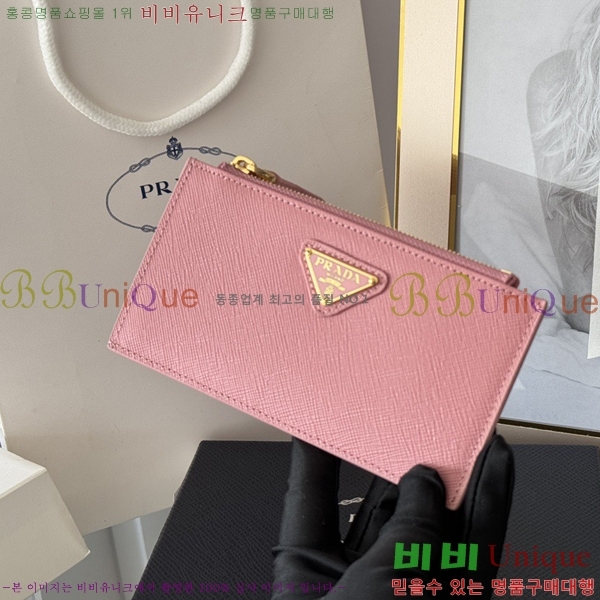 #����� ���ǾƳ� ���� ī��Ȧ�� 1MC079-318