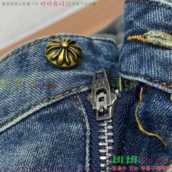 ���� ũ������ û���� CH2463751